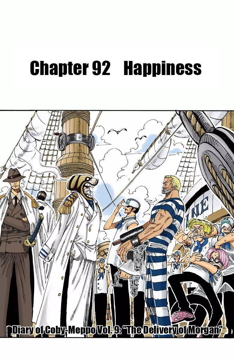 One Piece Digital Colored Chapter 92 image 02